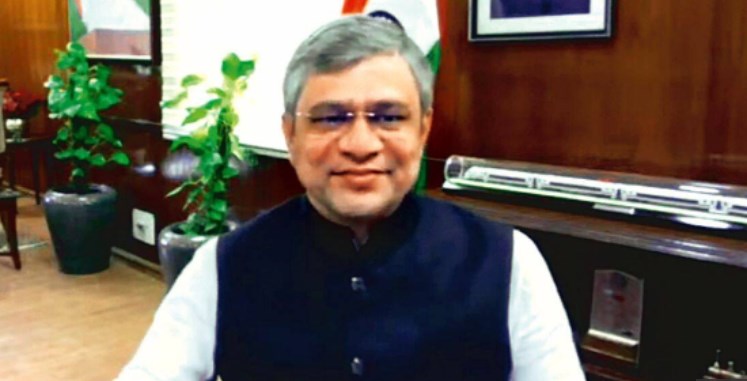 Gati Shakti Sanchar Portal for UT of J&K launched